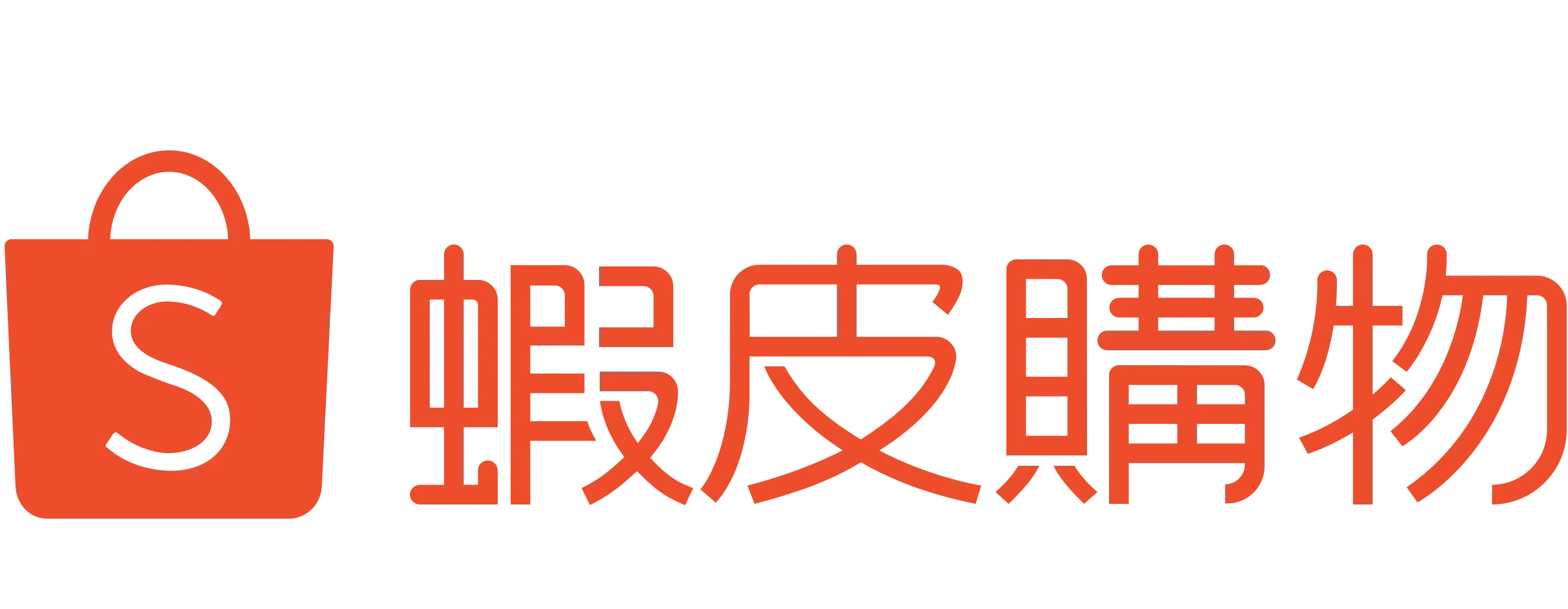 https://shopee.tw/seagate.tw