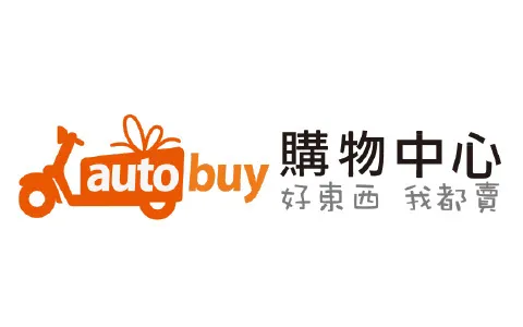 https://www.autobuy.tw/3c/cate_2777